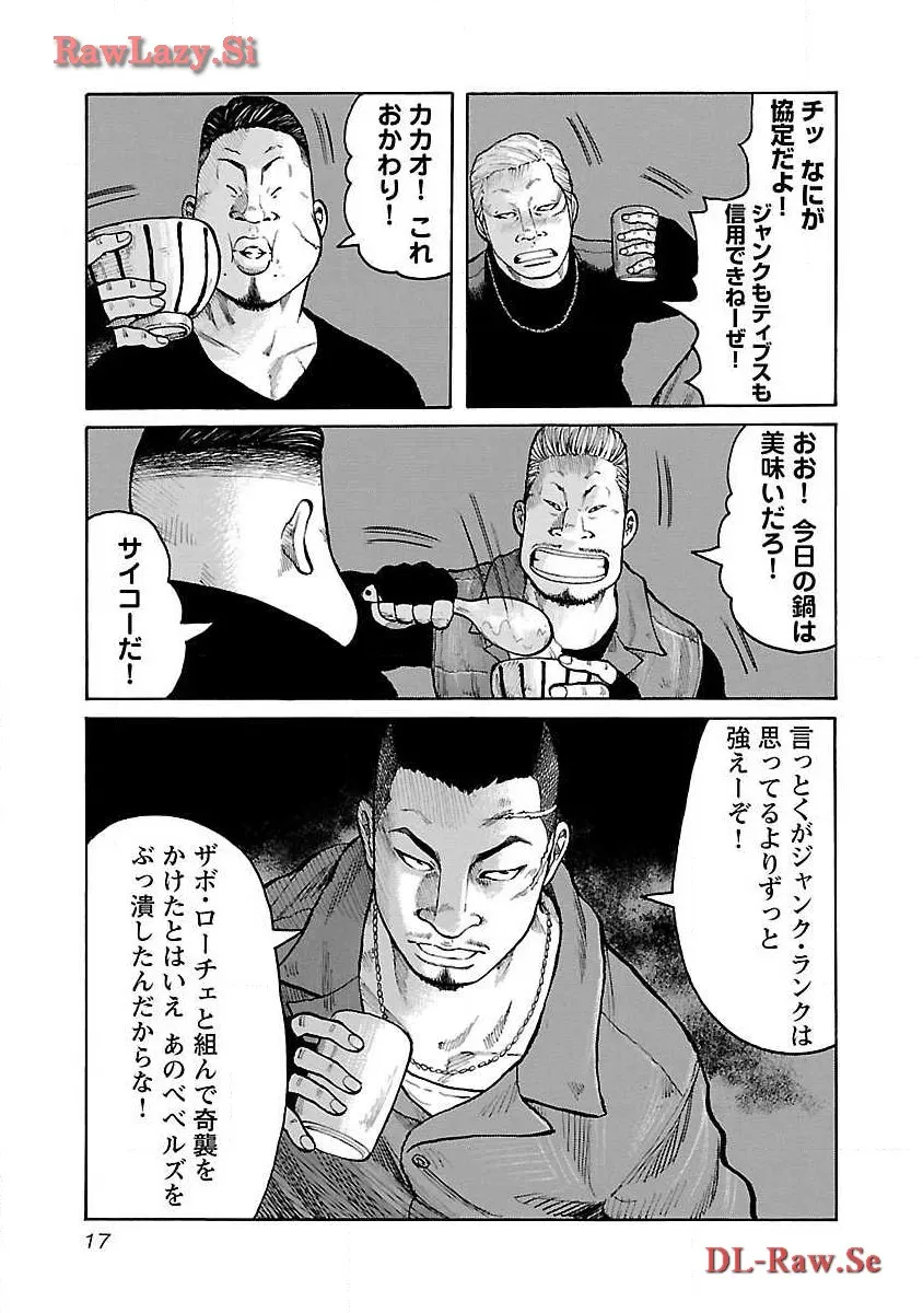 P13