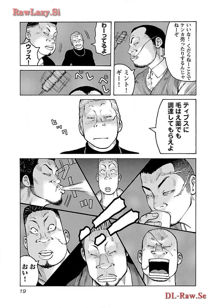 P15