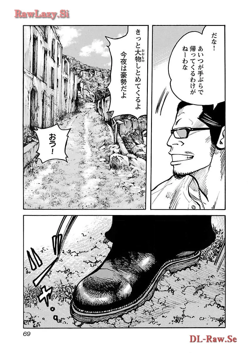 P21