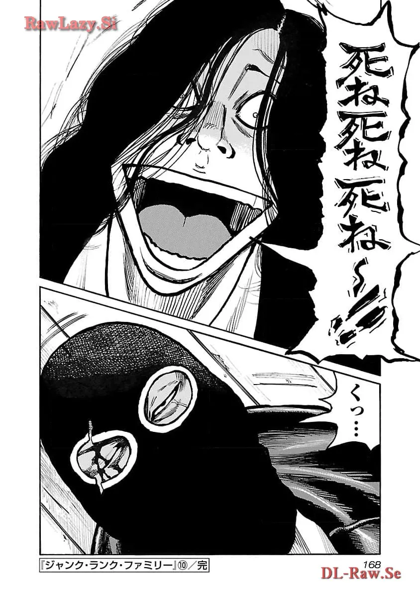 P24