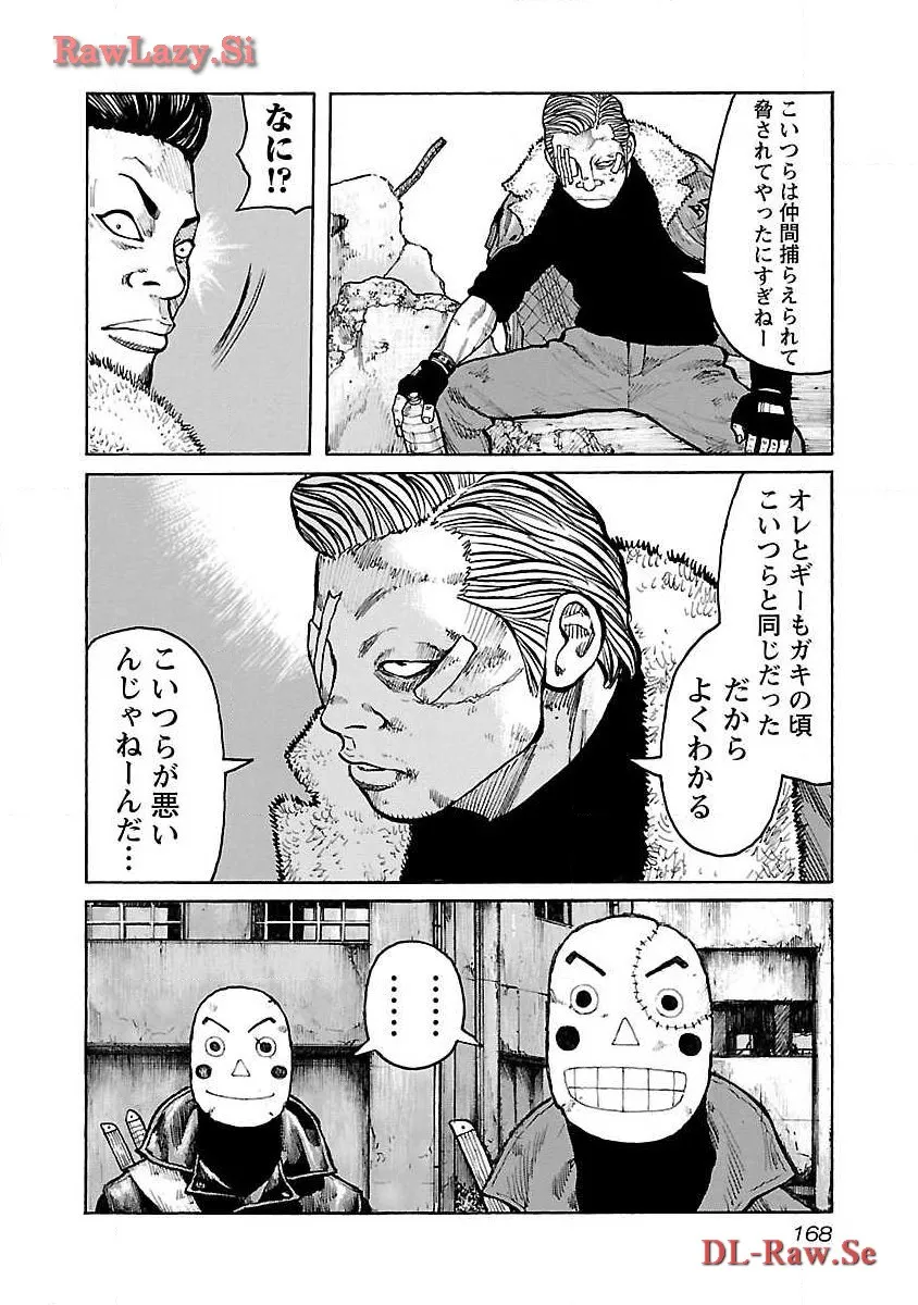 P20