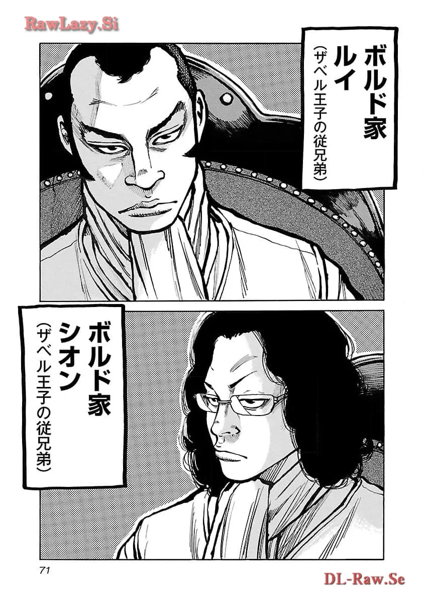 P17