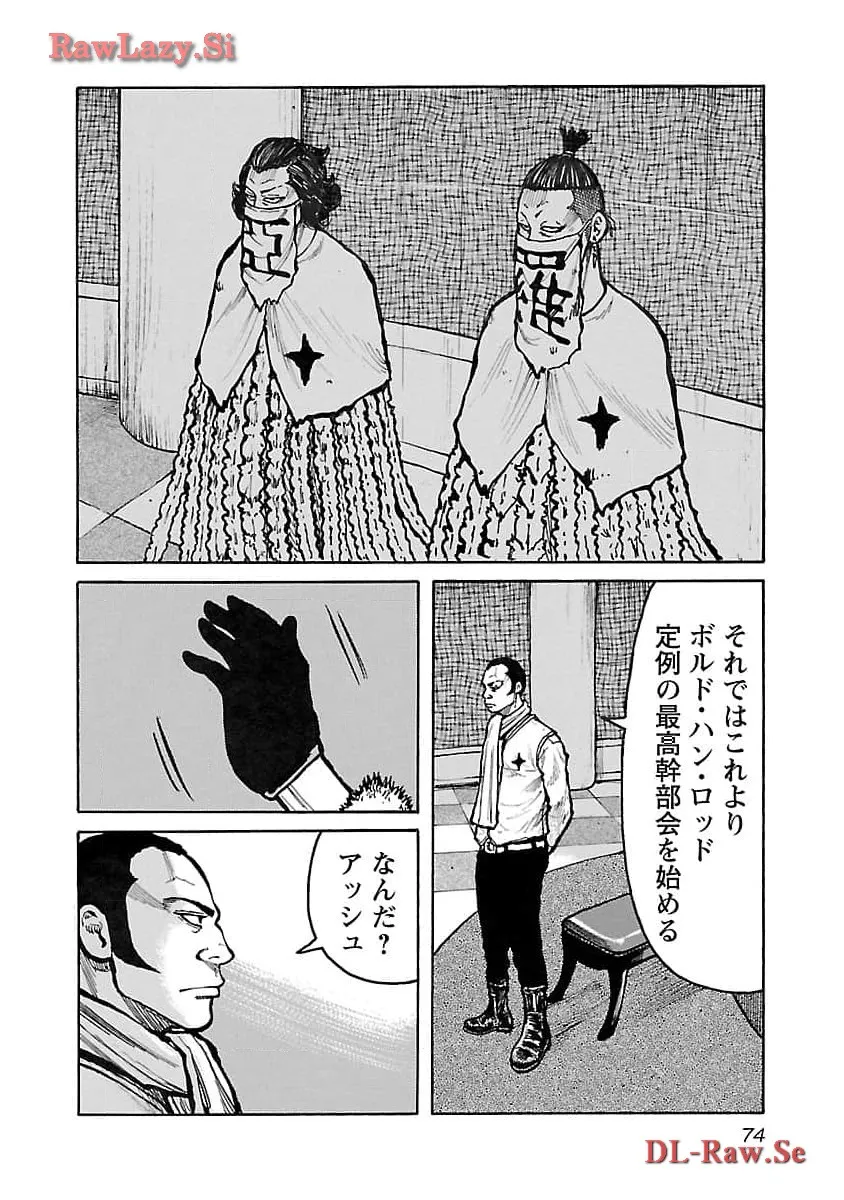 P20