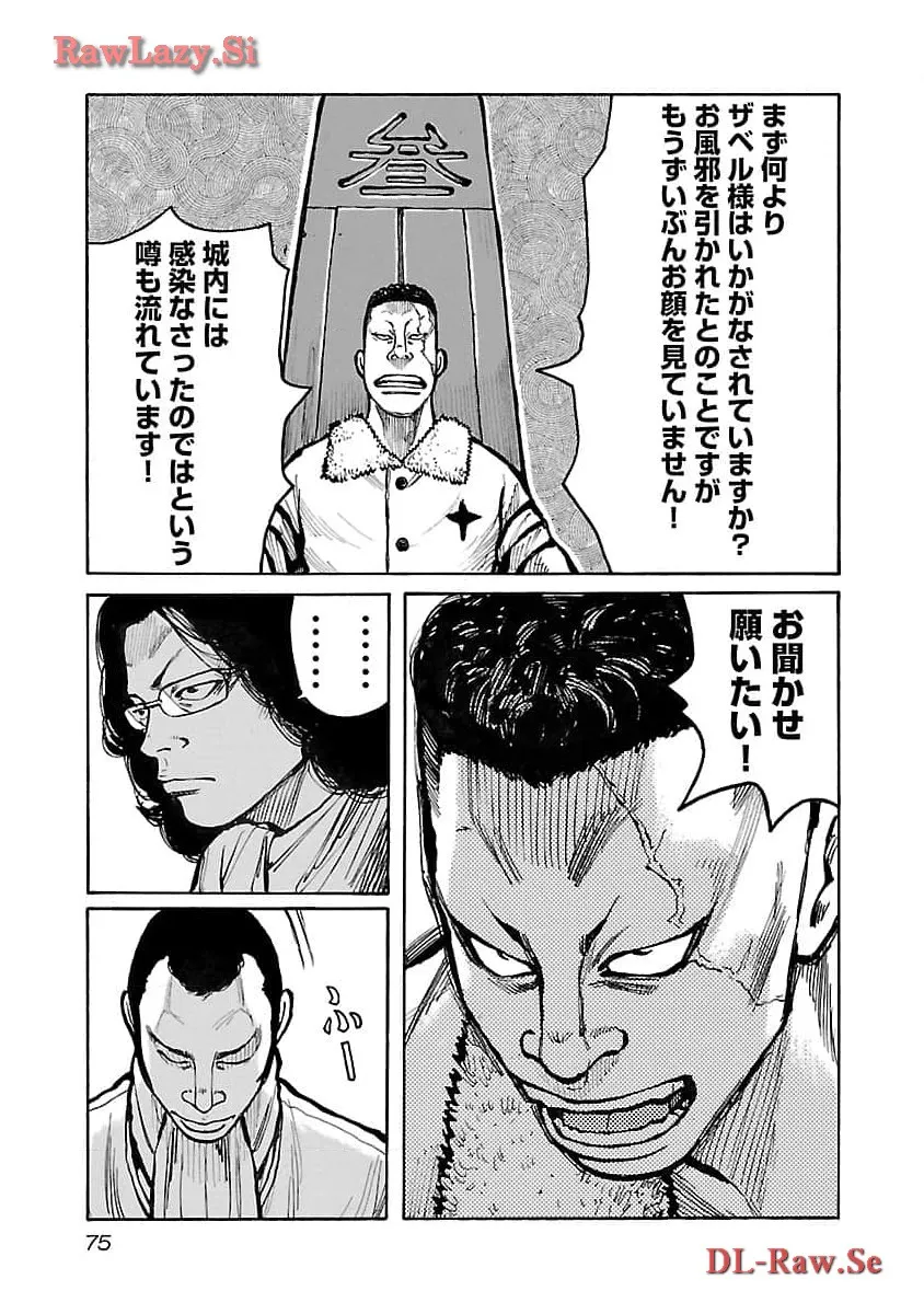P21