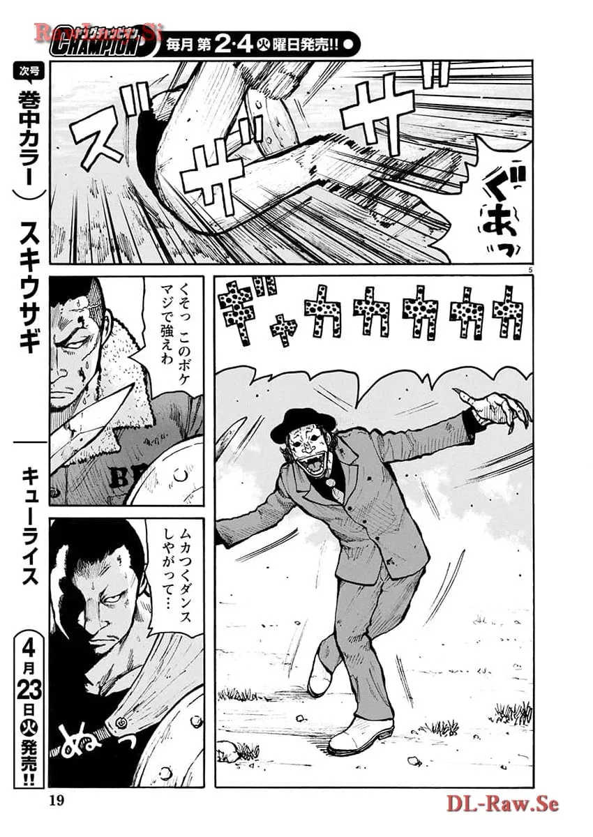 P5