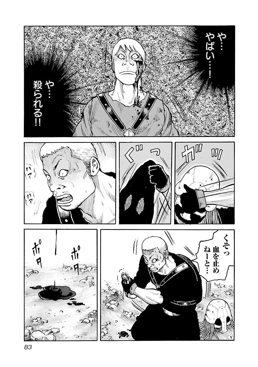 P13