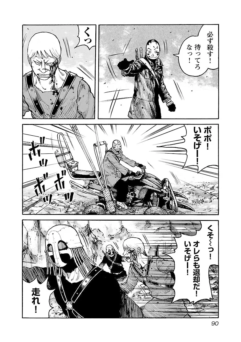 P20