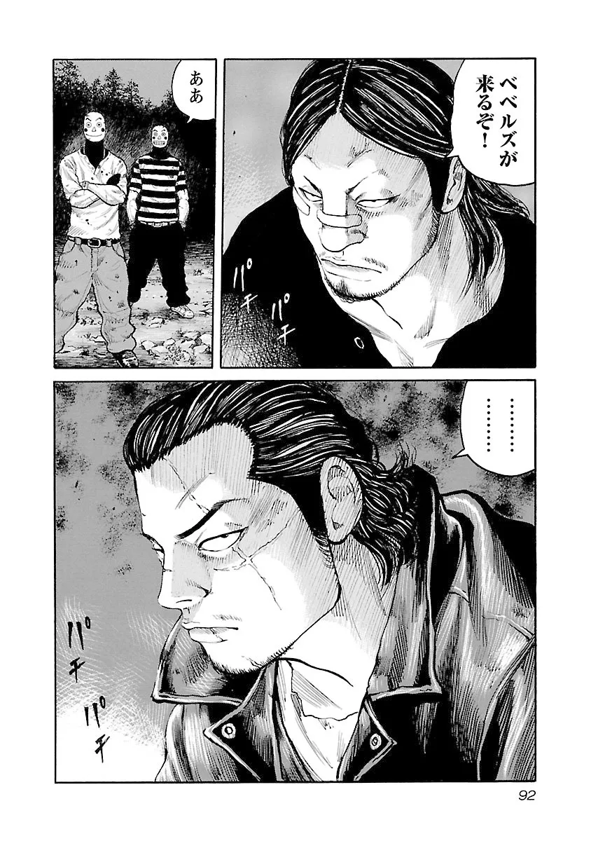 P22