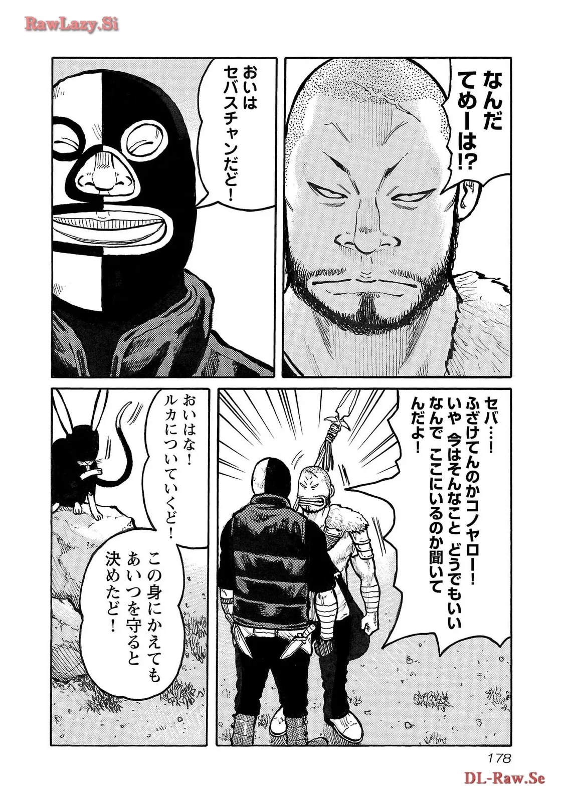 P20