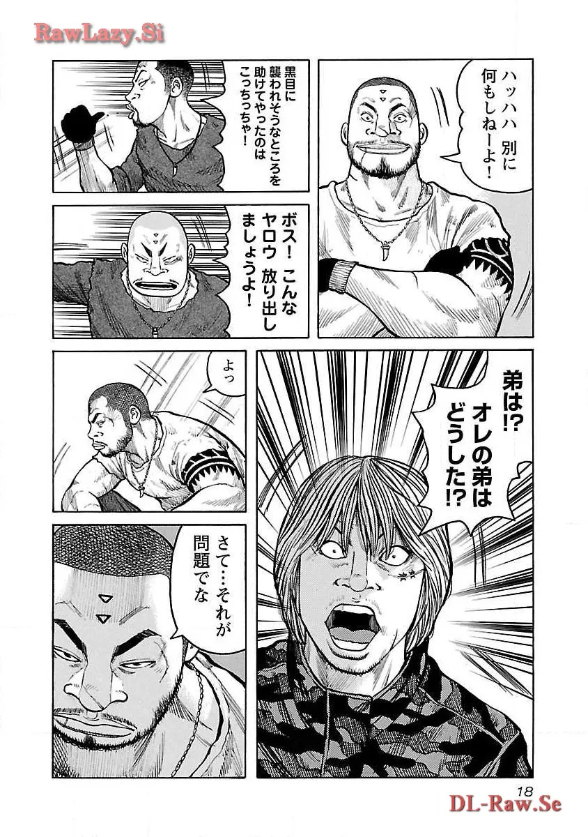 P14