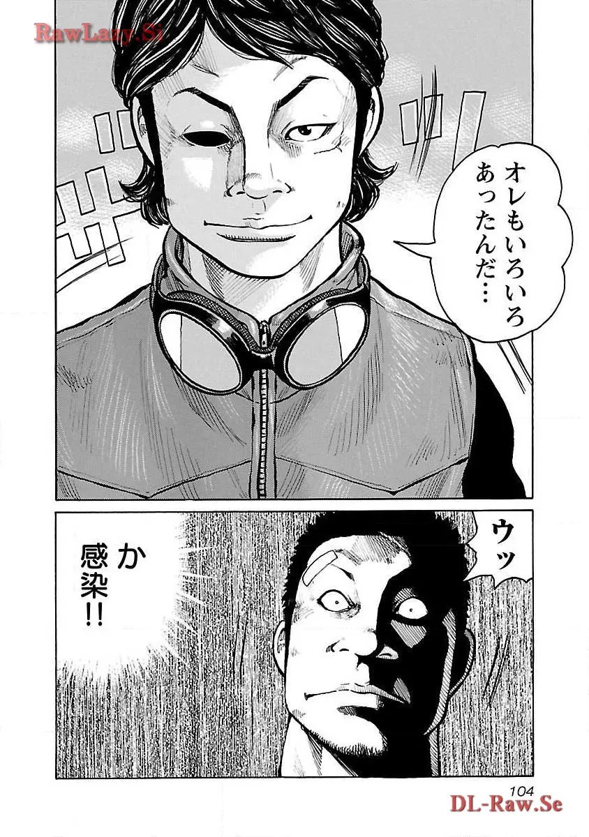 P22