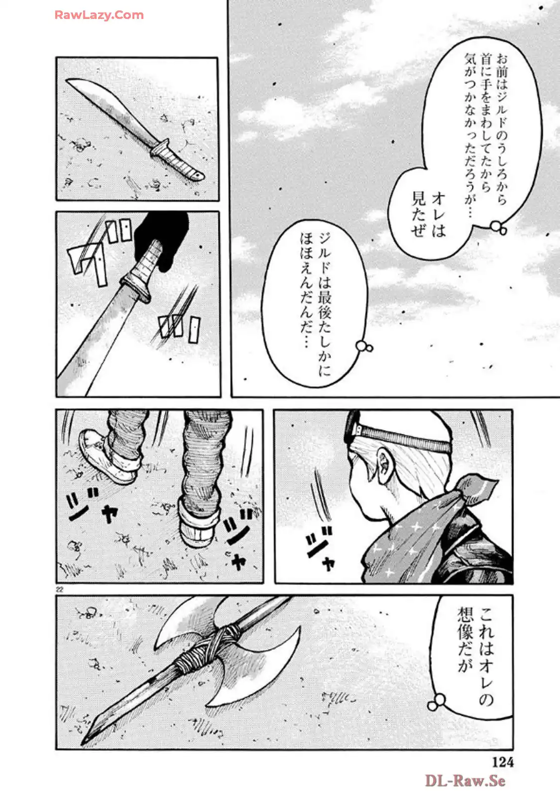 P22