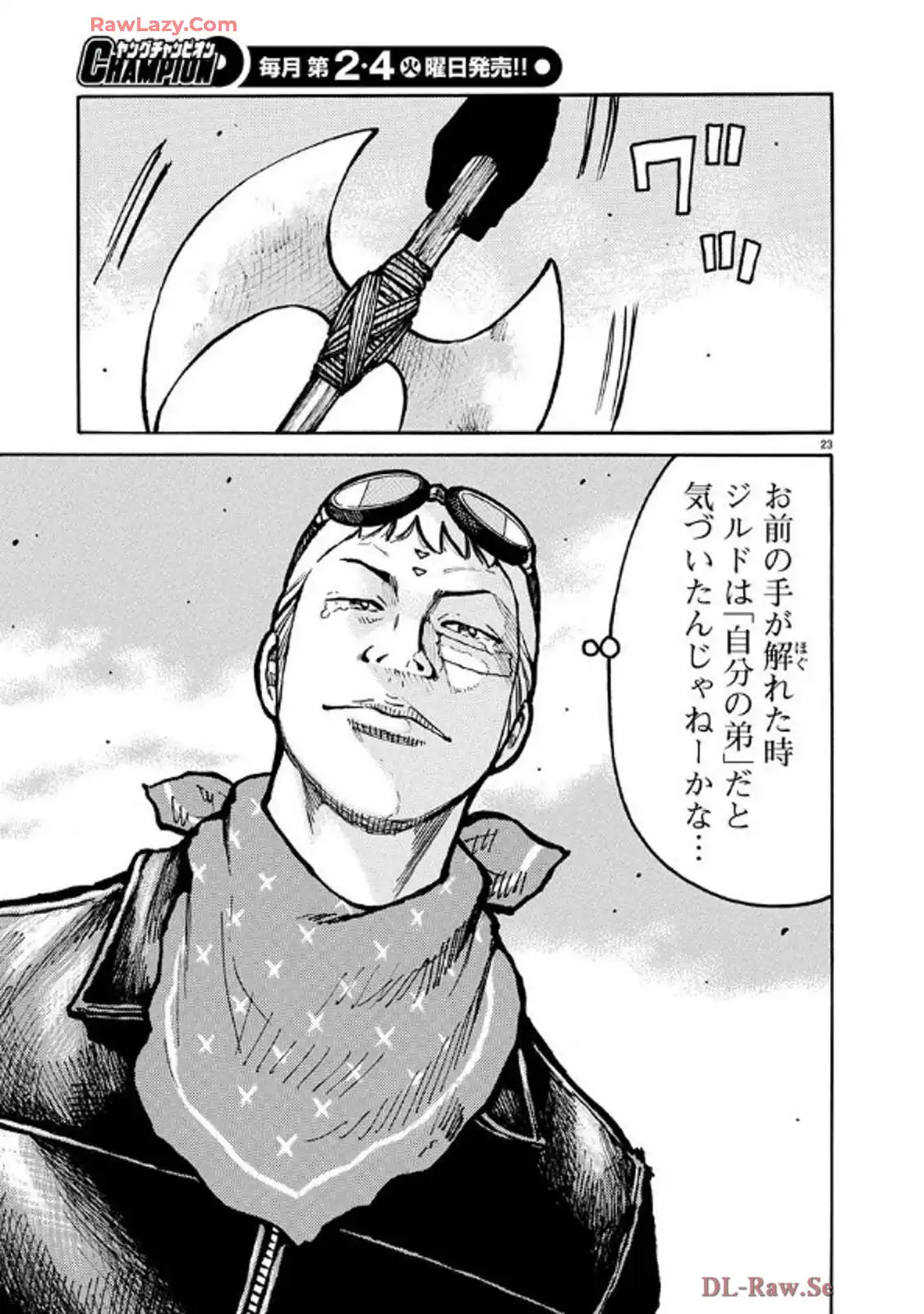 P23