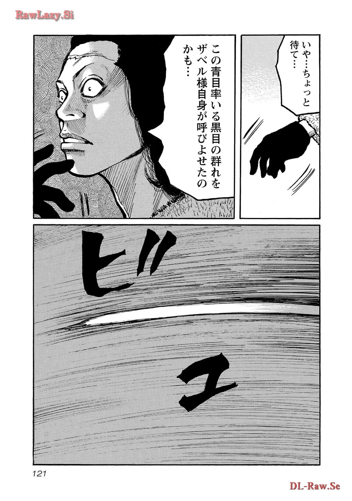 P21