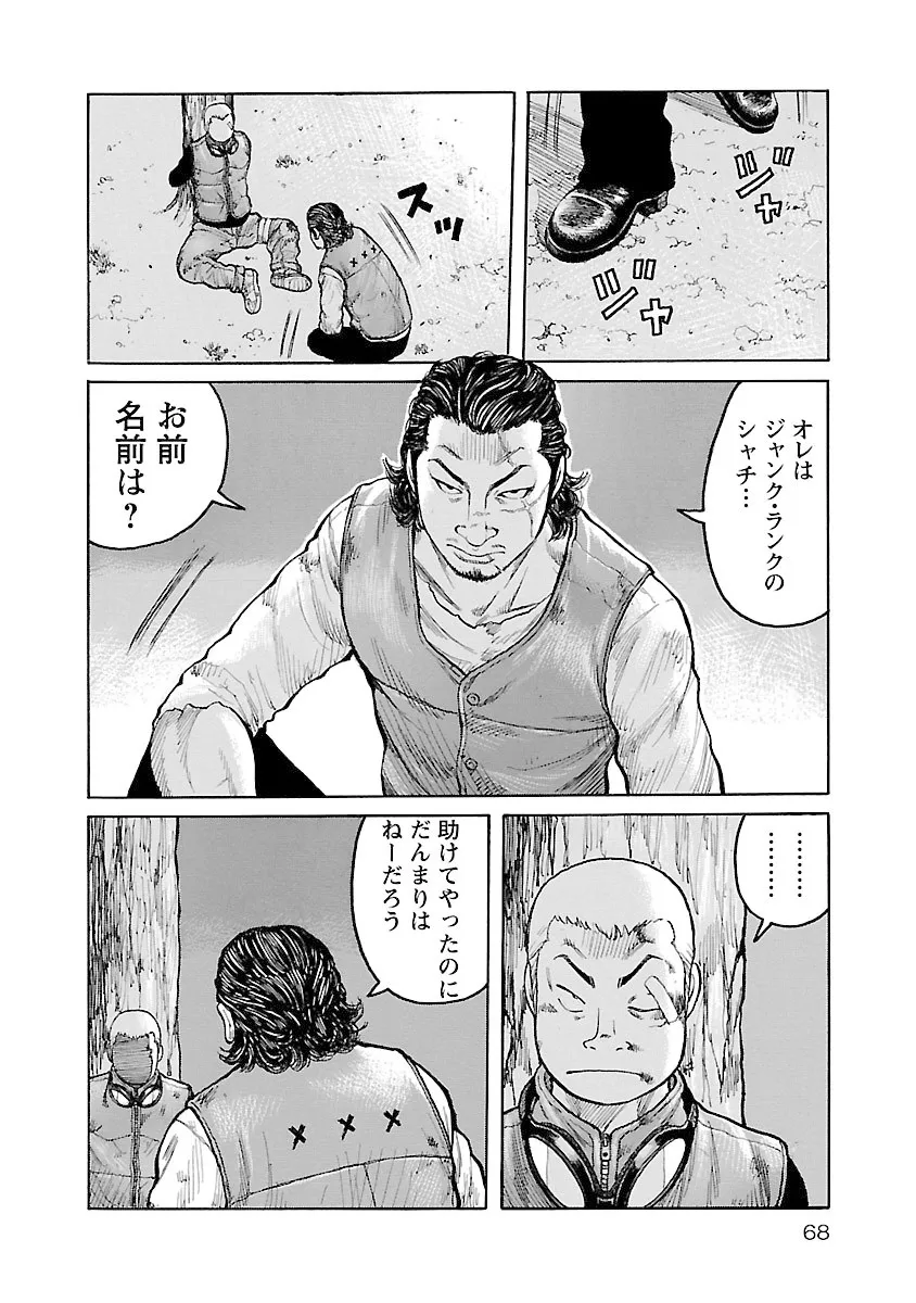 P19