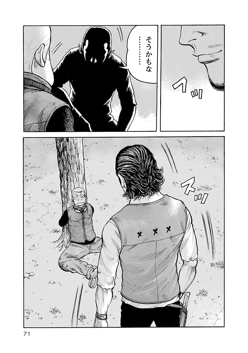 P22