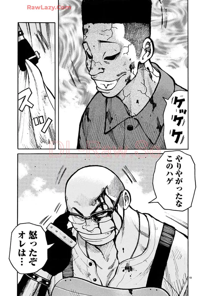P19