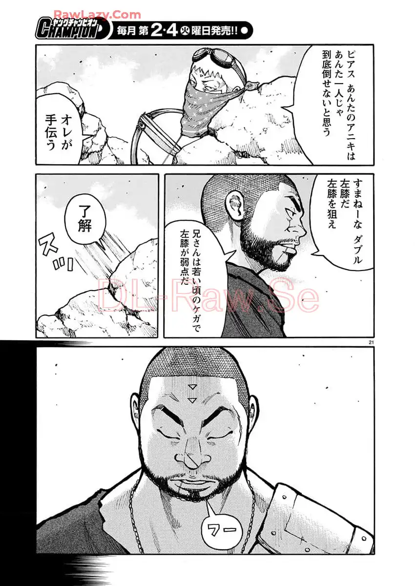 P21