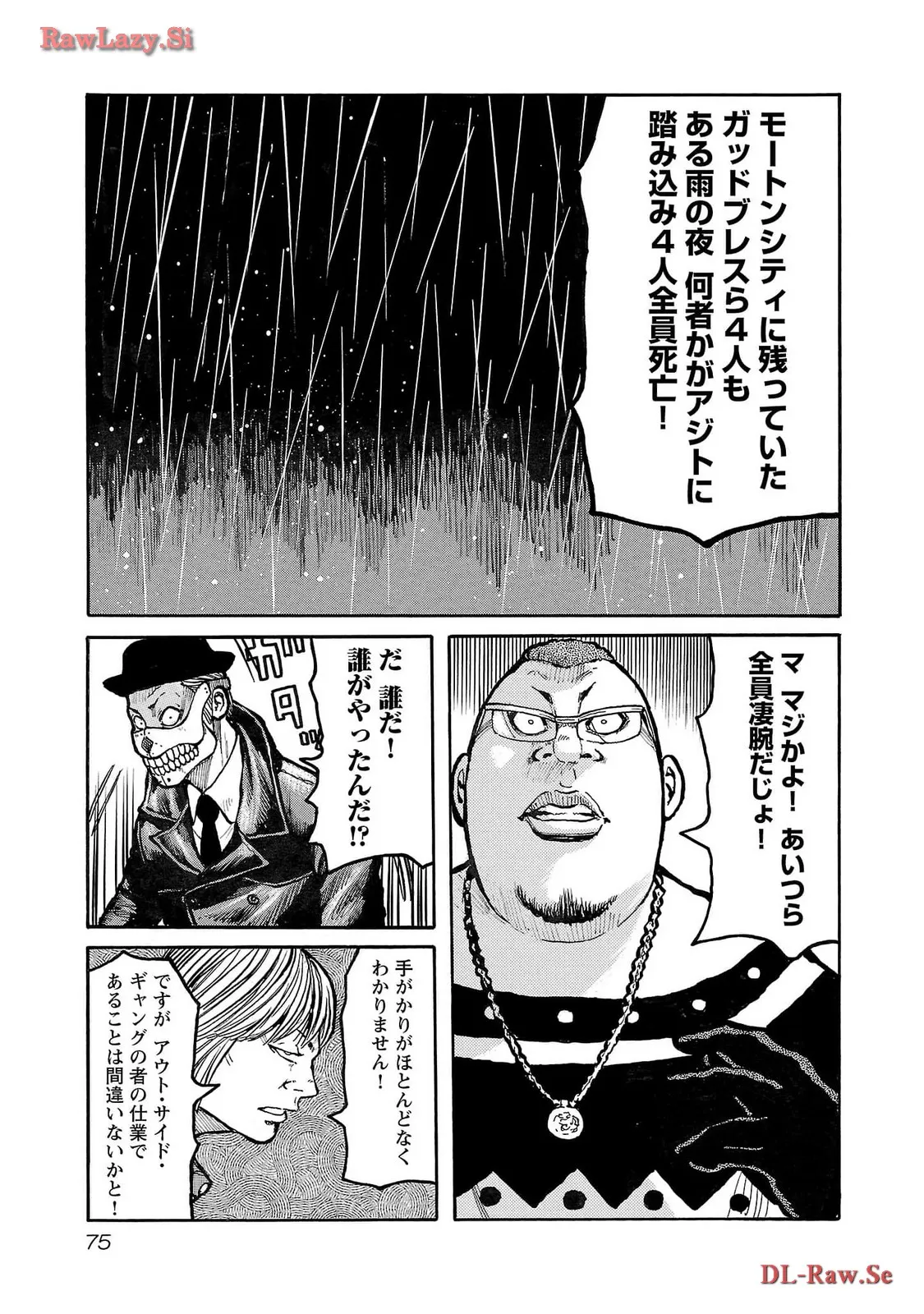 P23