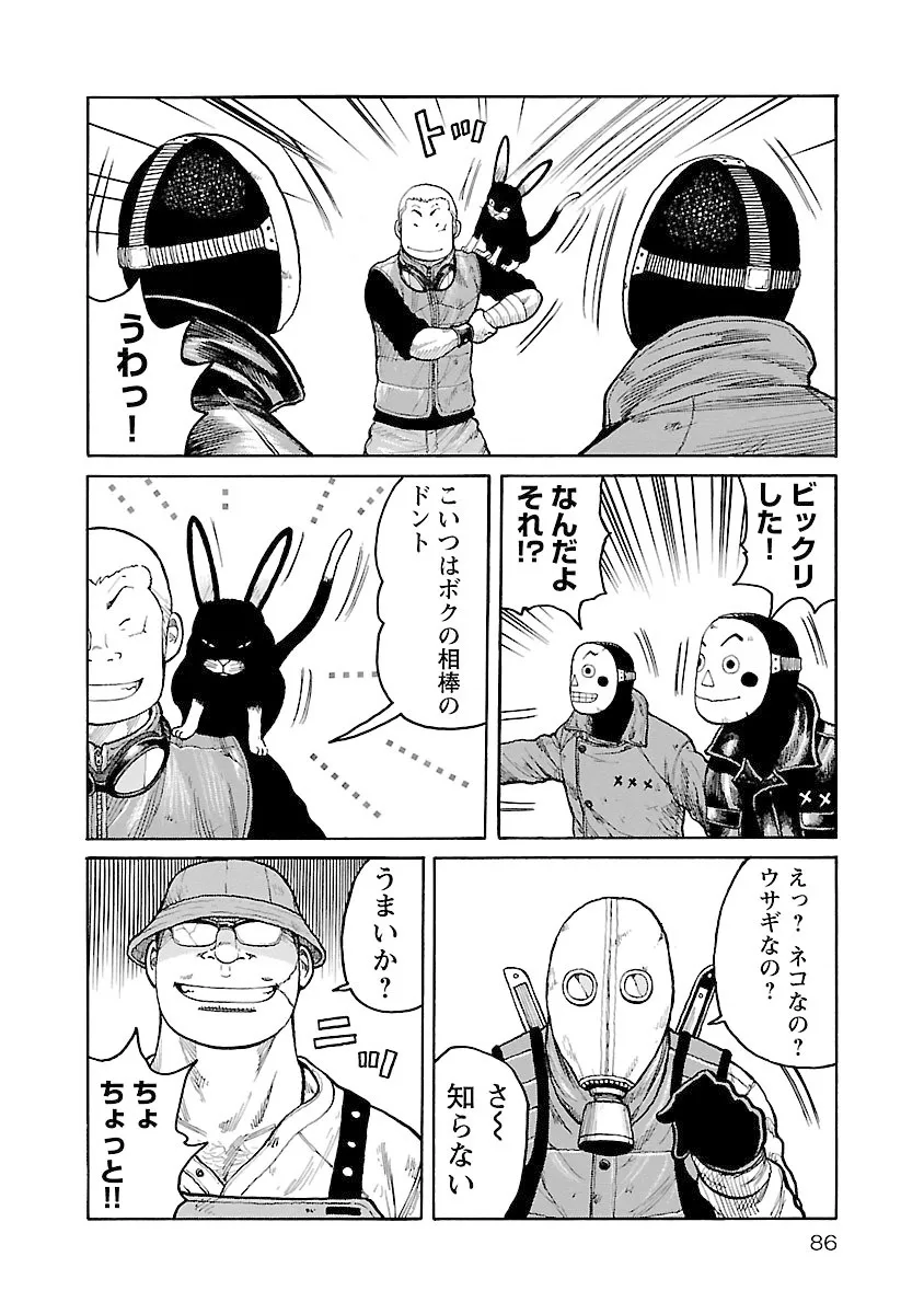 P14