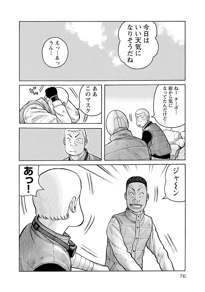 P4