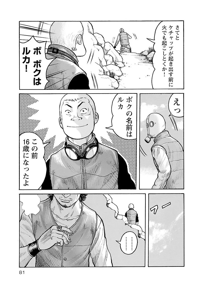 P9