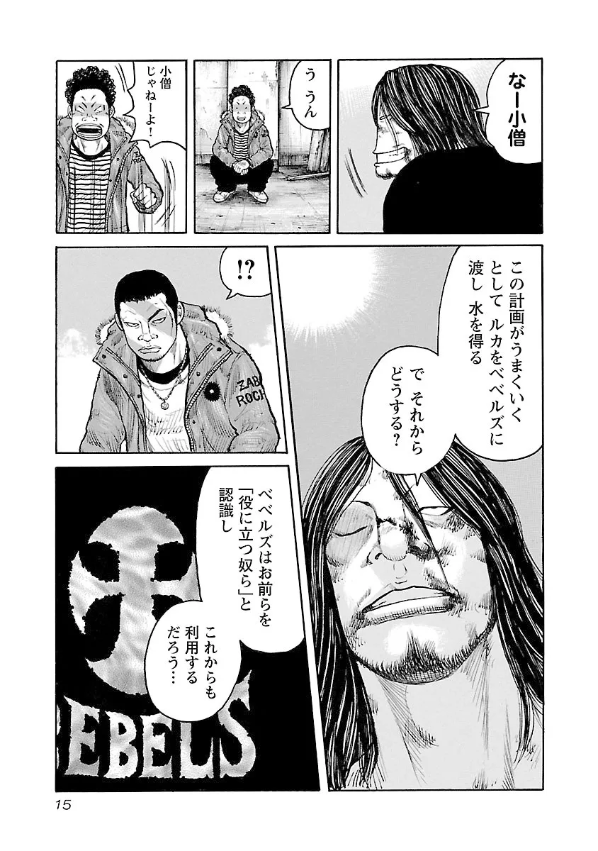 P10