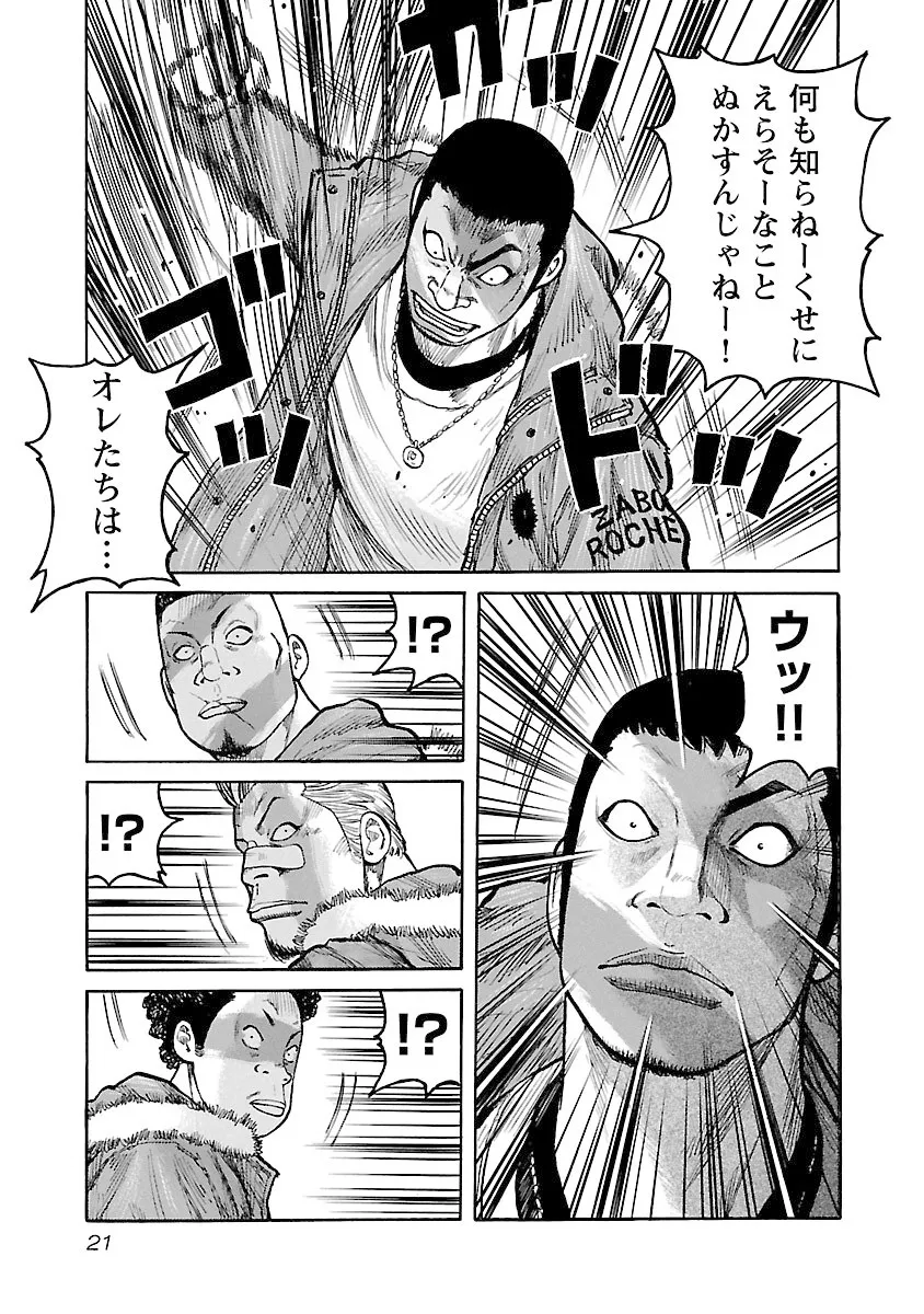 P16
