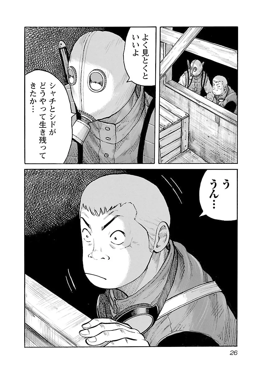 P21