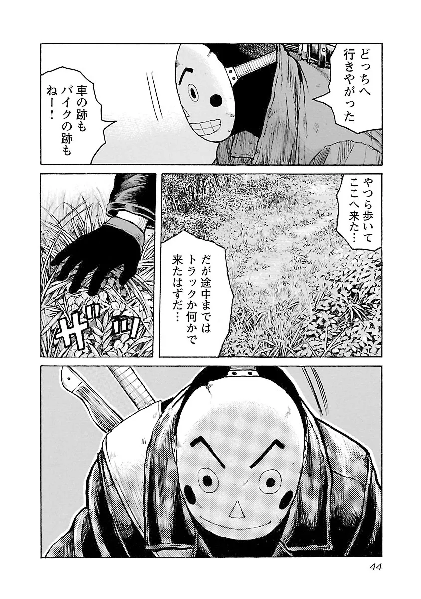 P18
