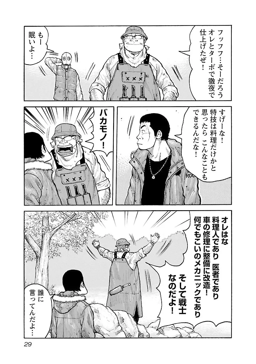P3