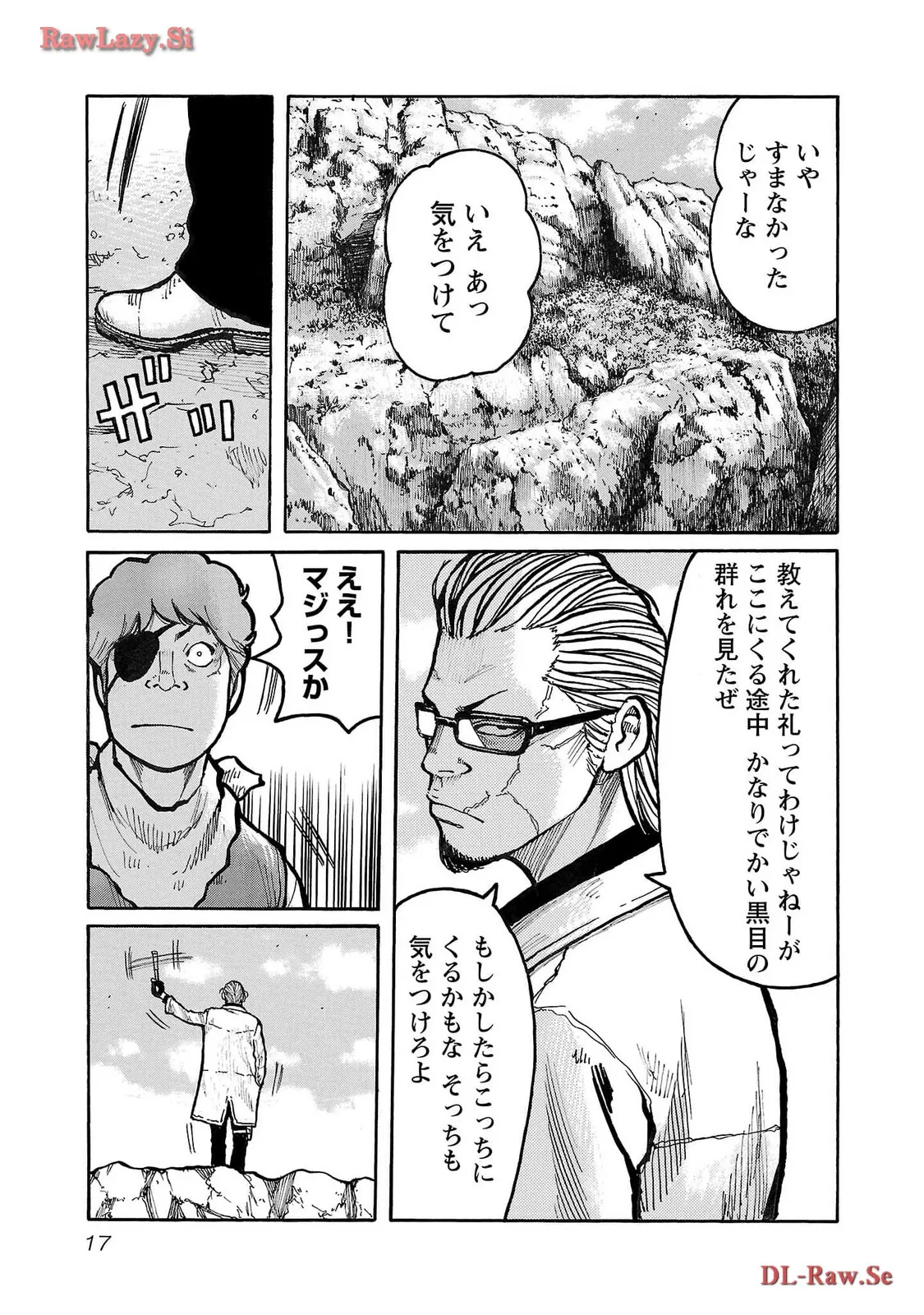 P13