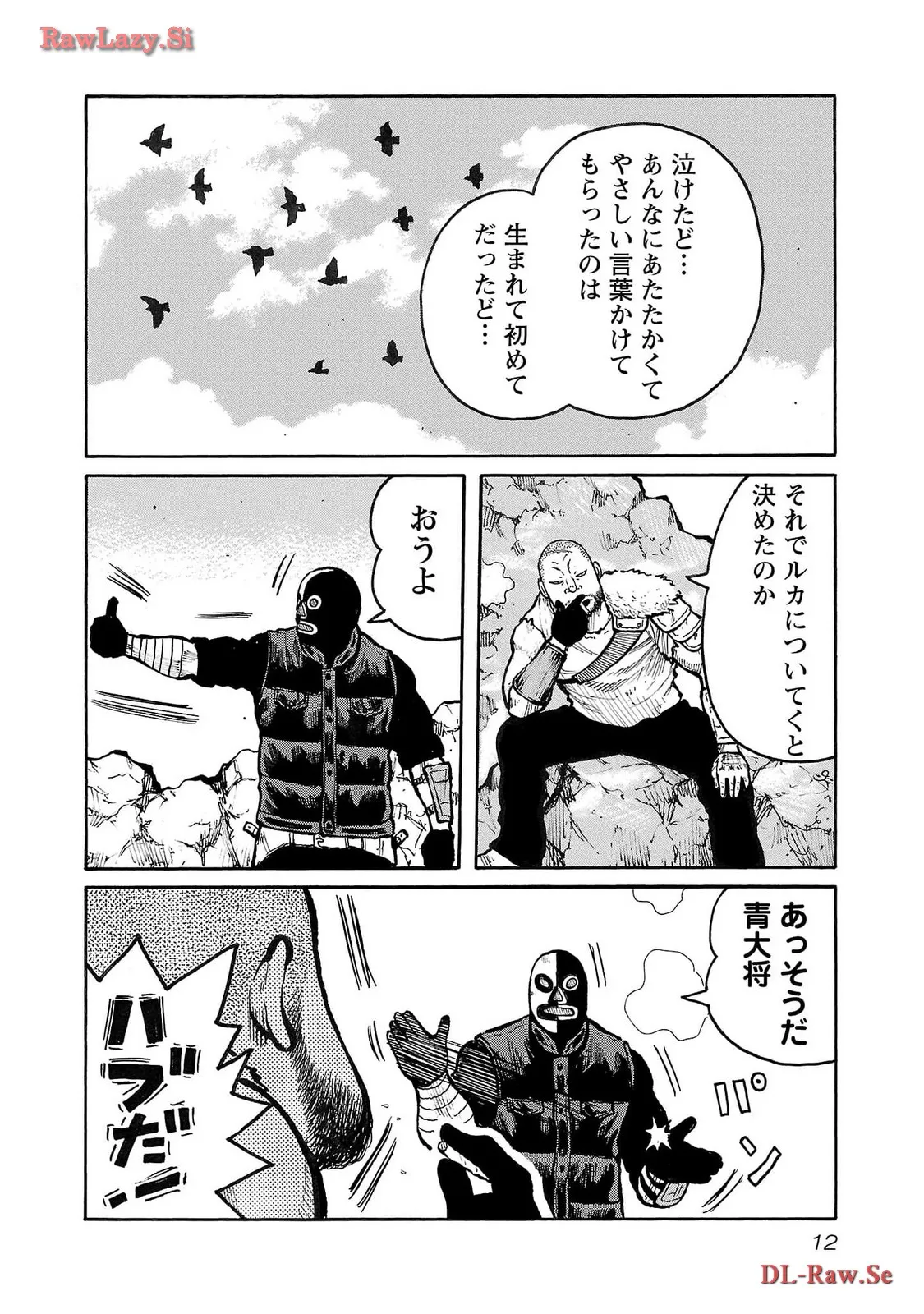 P8