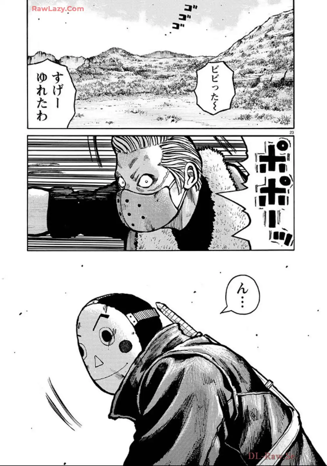 P23