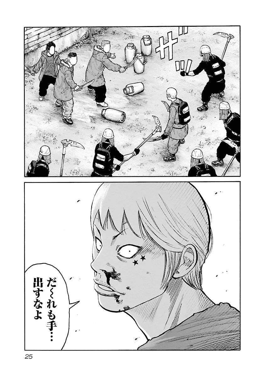 P21