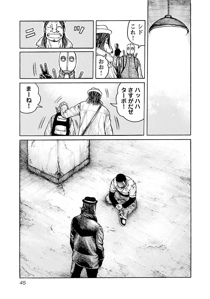 P19