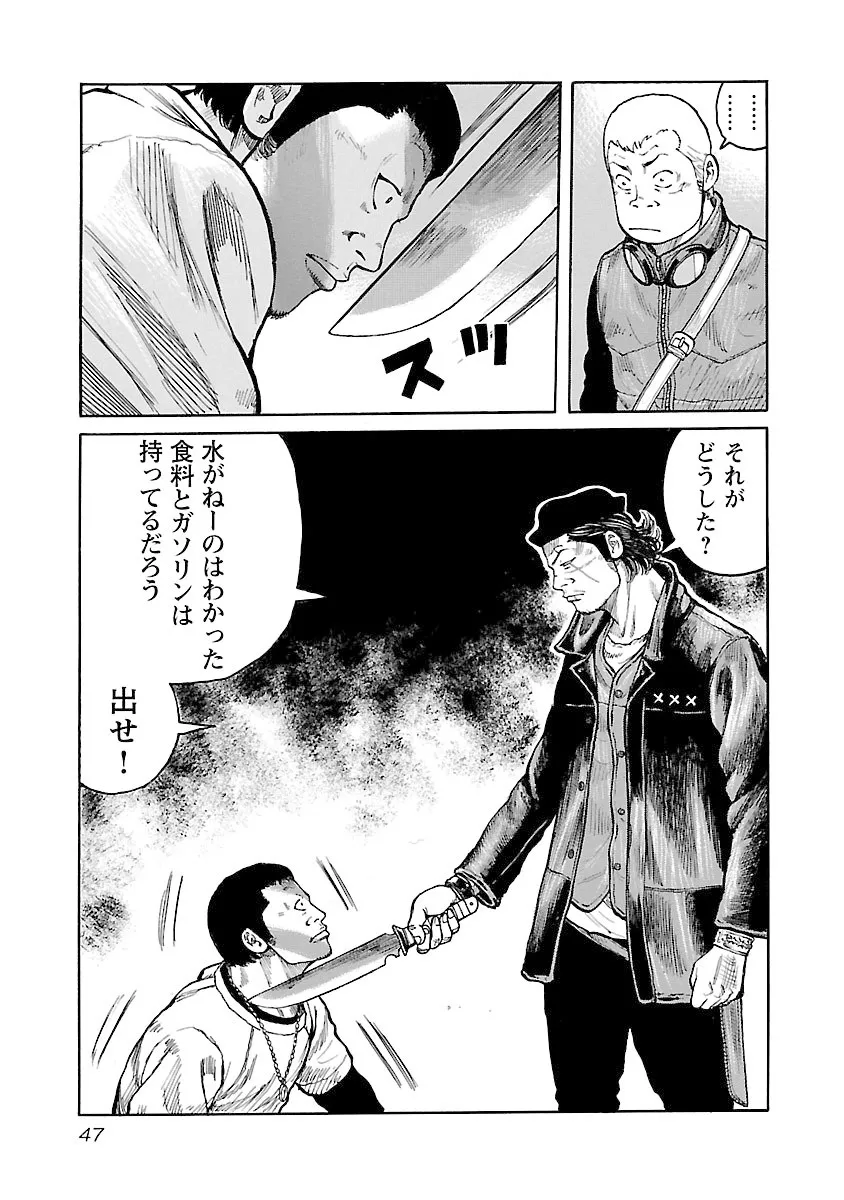 P21