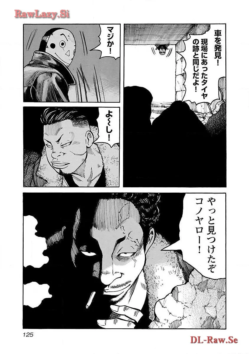 P21