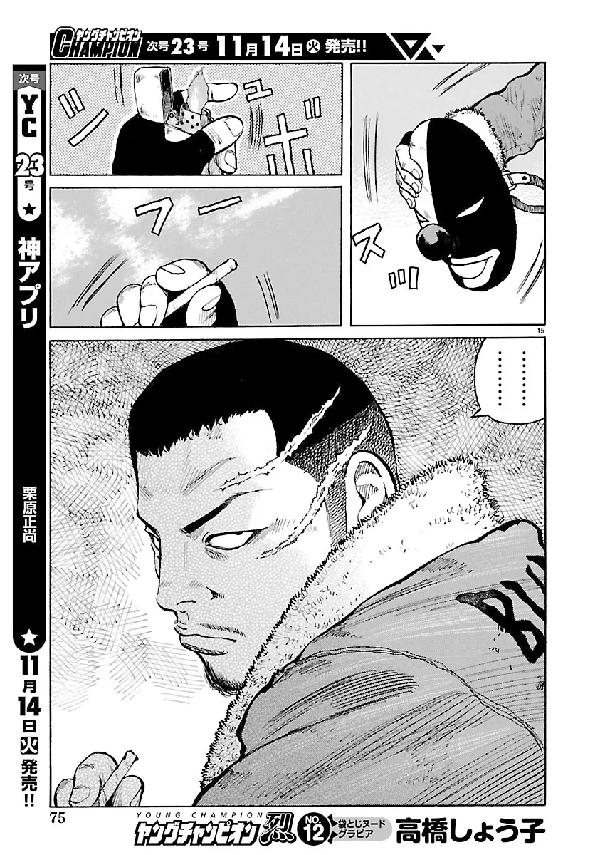 P15