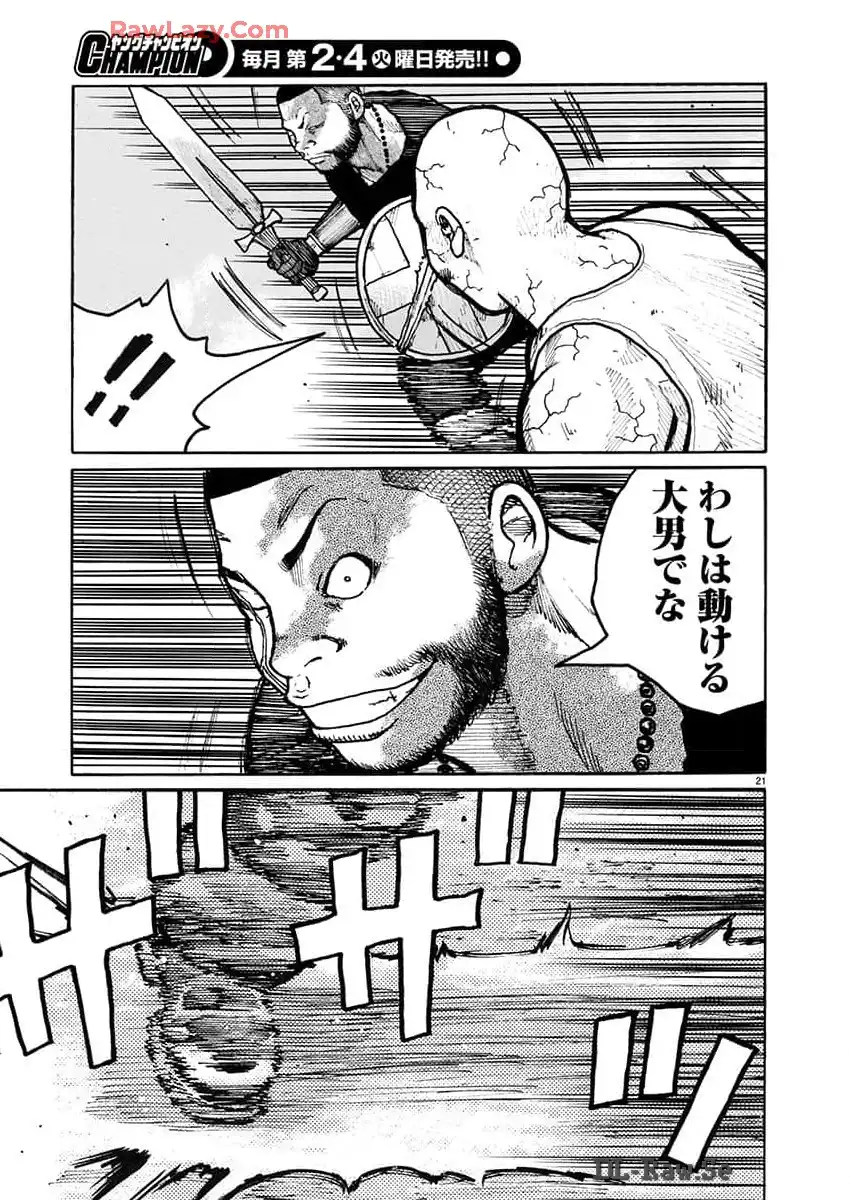 P21