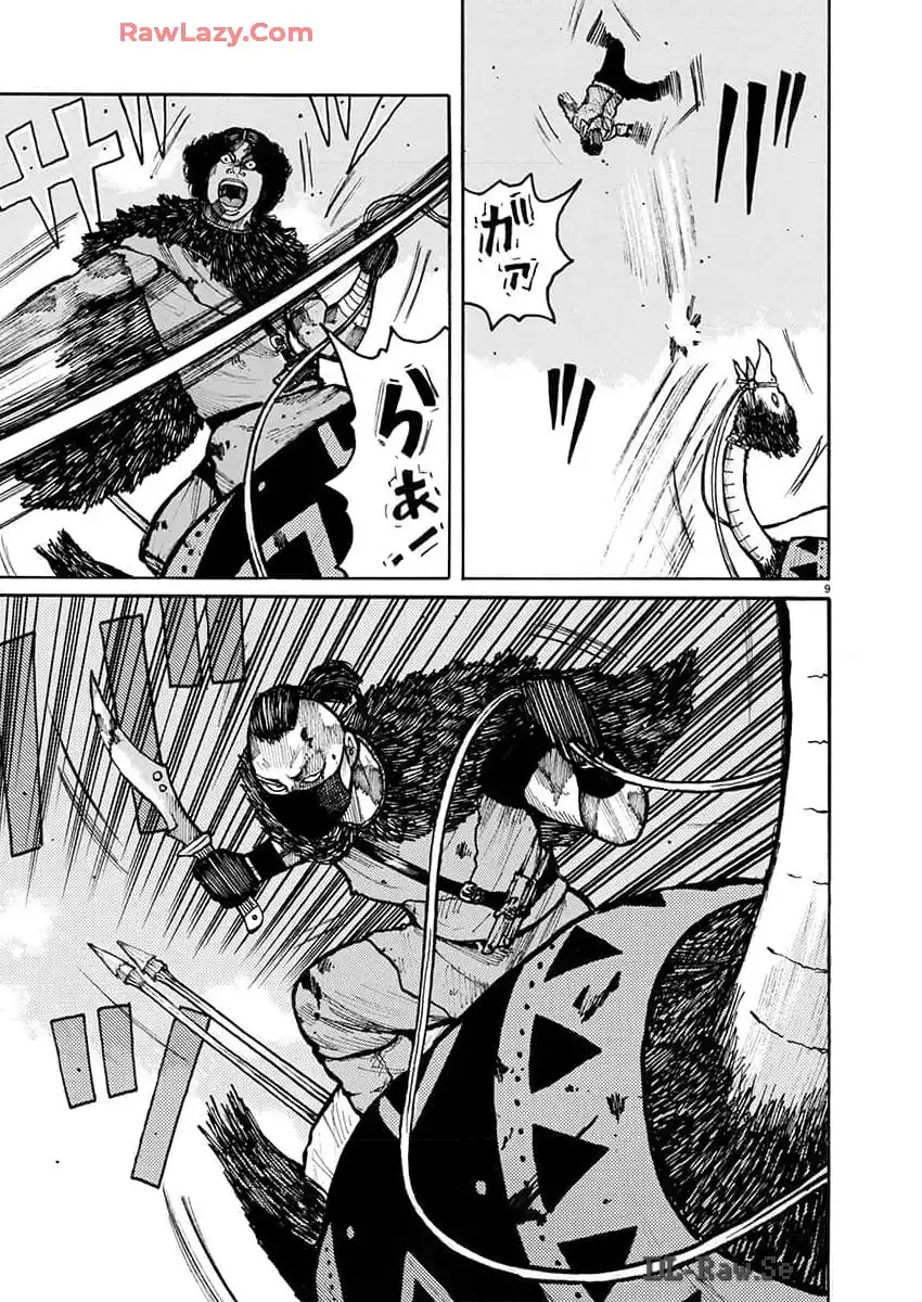 P9