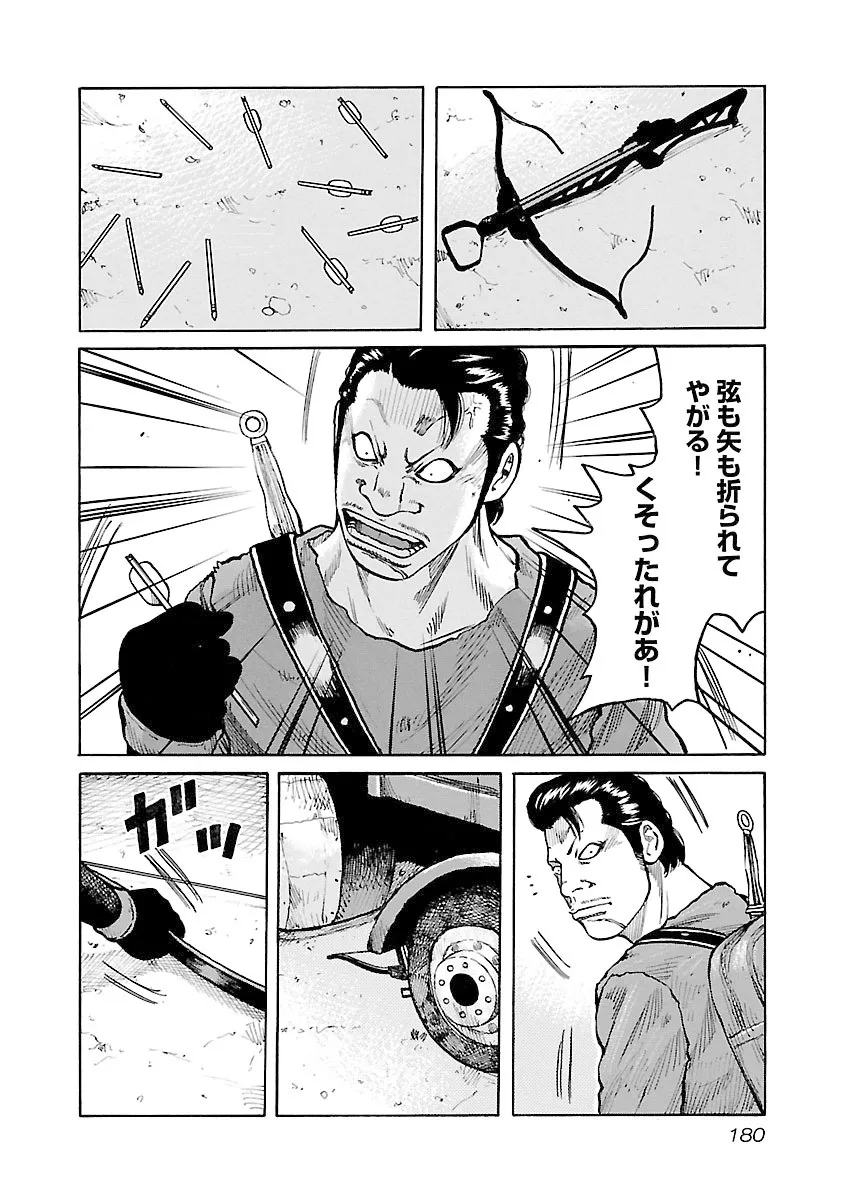 P20