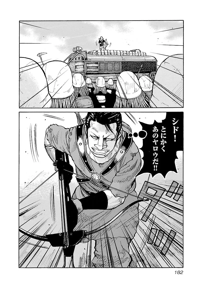 P22