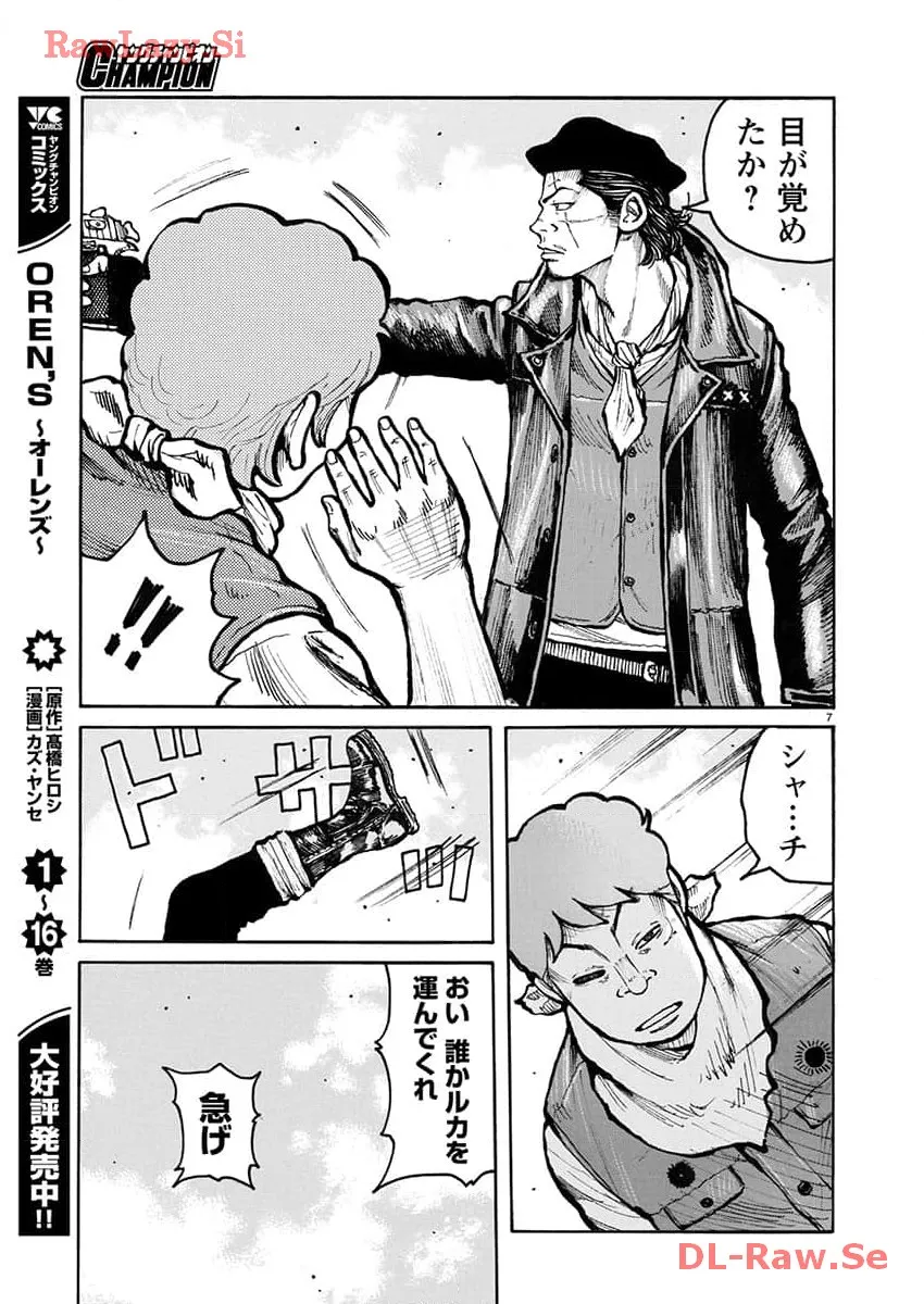P7