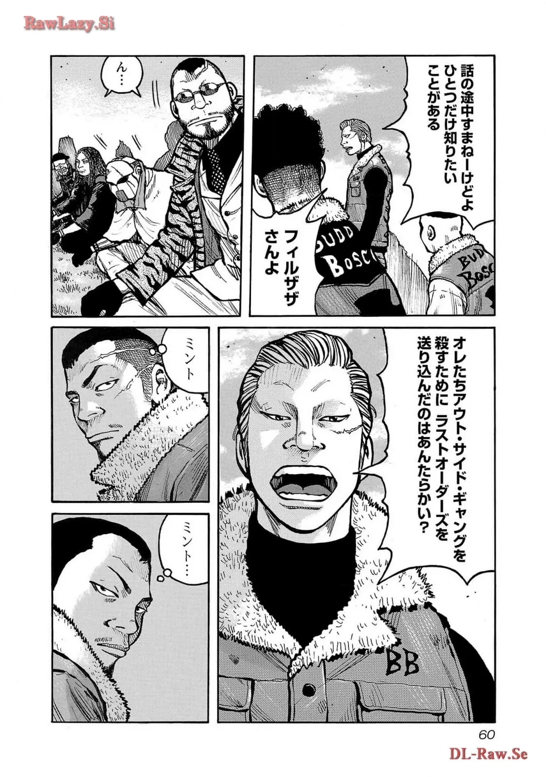 P22