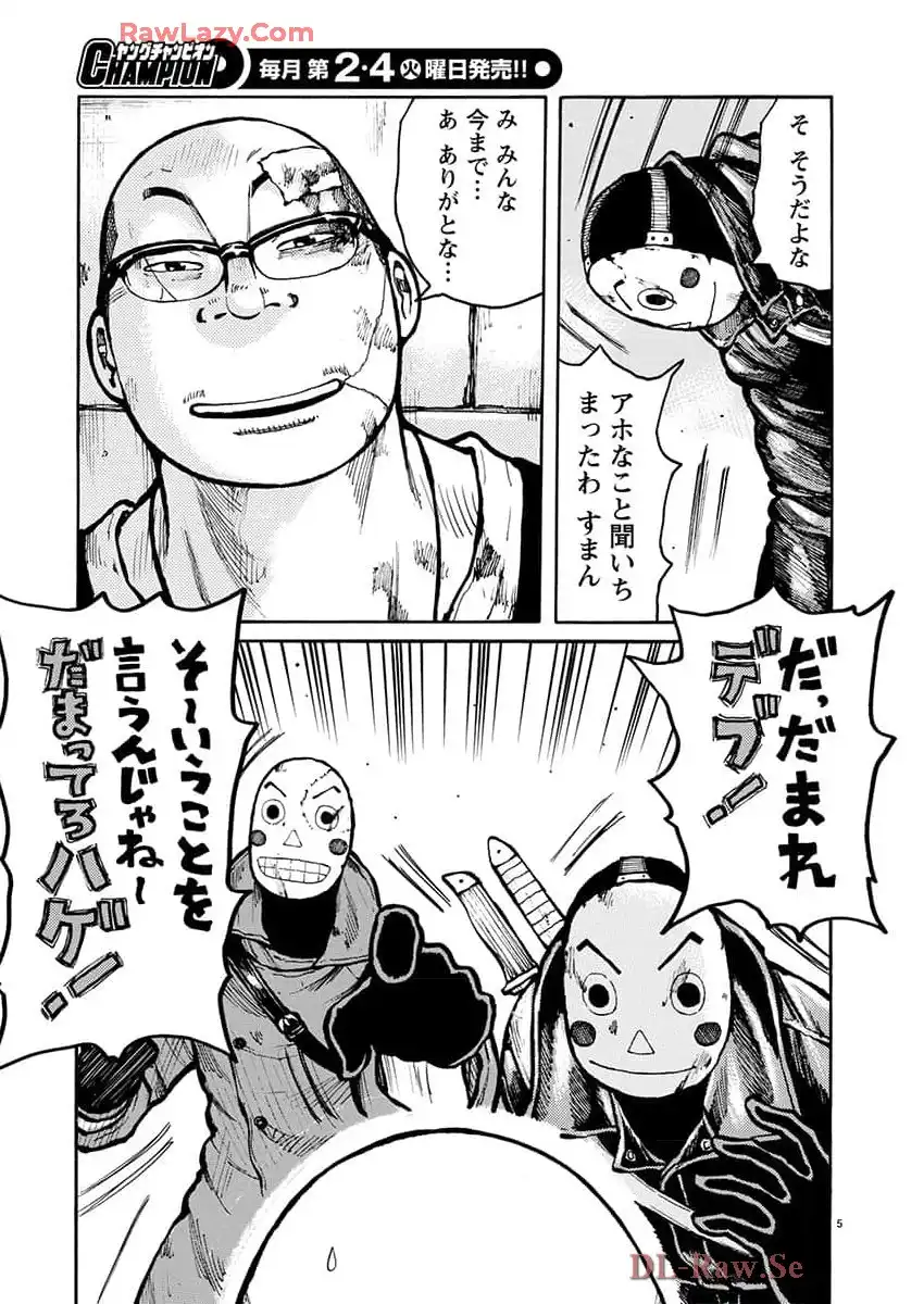 P5