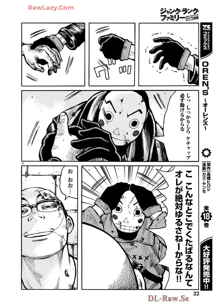 P8
