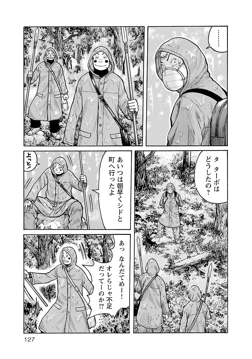 P13