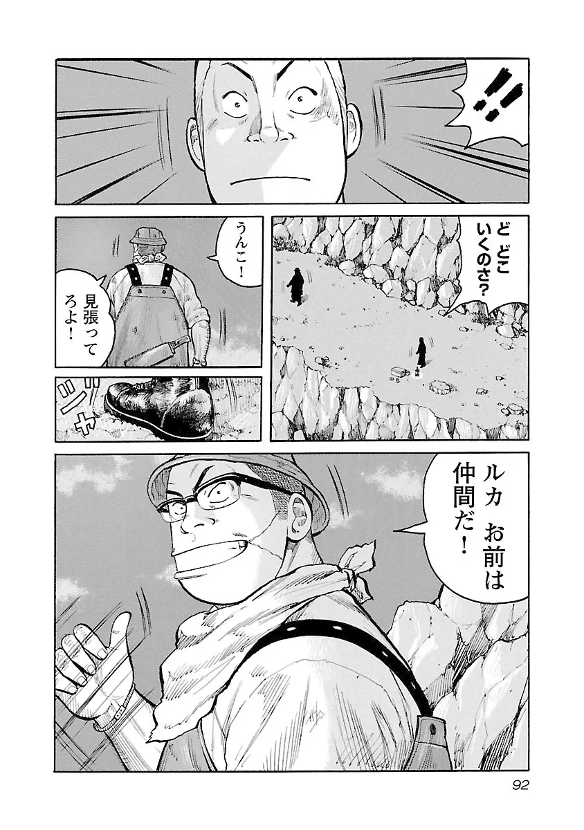 P22