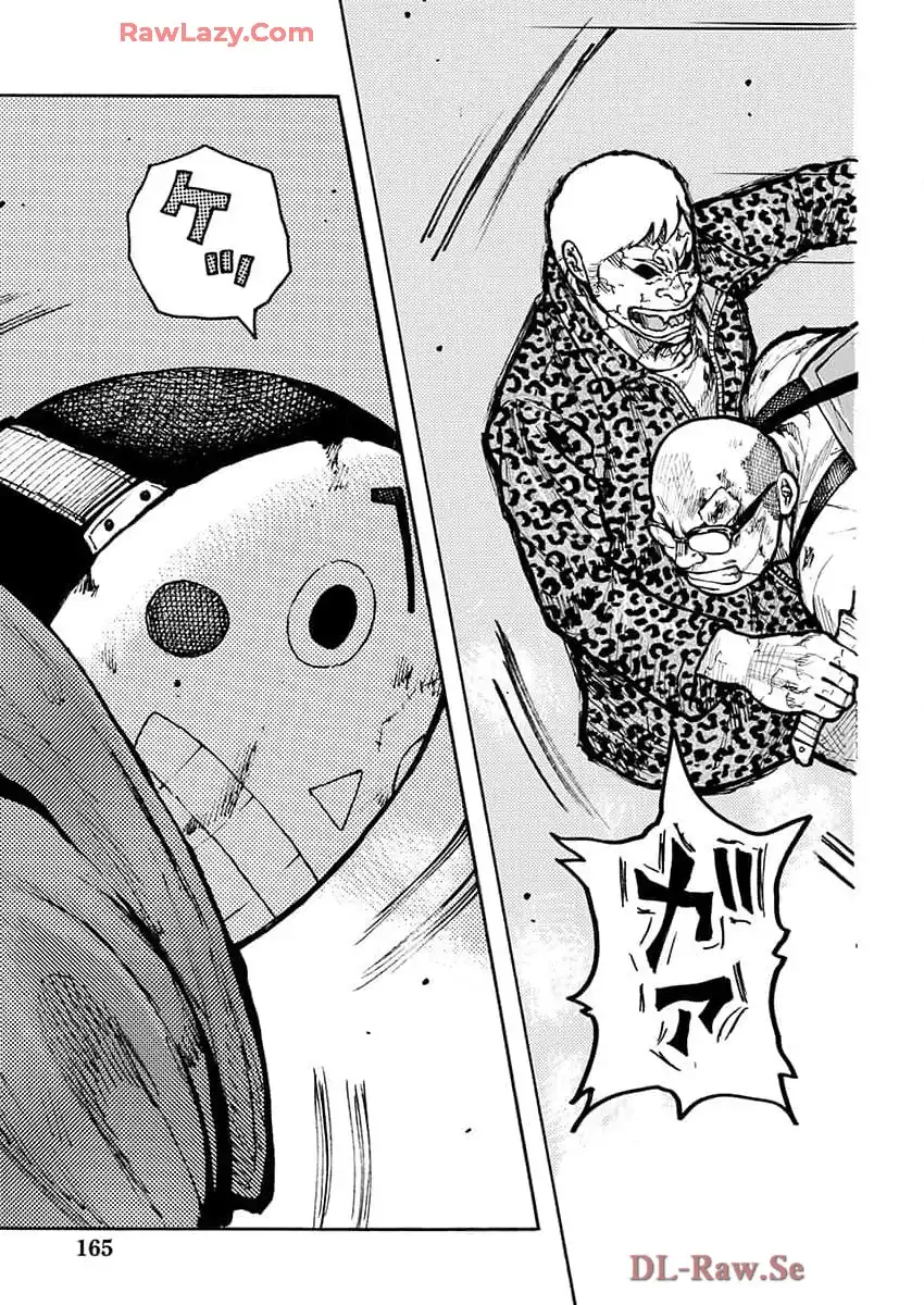 P21